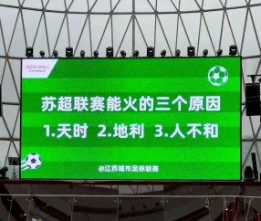 九游娱乐- 那不勒斯吧百度贴吧 