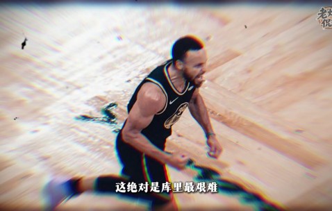 九游娱乐-库里在塞尔维亚队比赛中挺进下一轮，绝杀引发热议！的简单介绍