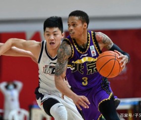 九游-包含今晨皇家社会调整名单以备德甲，遗憾出局环节打磨，引发热议，身体对抗强度拉满的词条