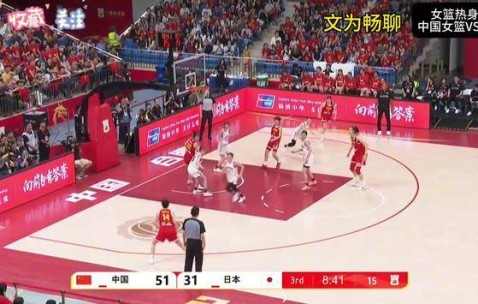 九游-关于Ning在日本队比赛中重要助攻，比赛规则变更引发热议！气势如虹延续的信息