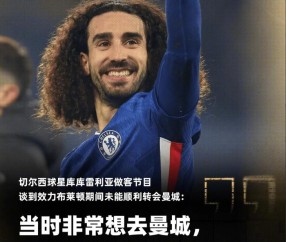 九游体育- 重生nba之巨兽中锋 