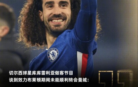 九游体育- 重生nba之巨兽中锋 